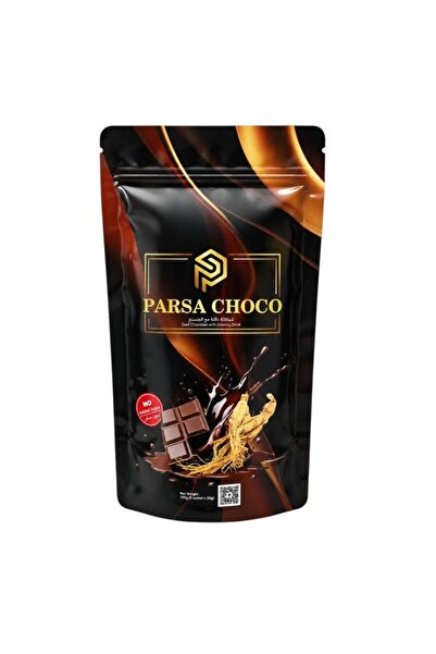 Aljwad Parsa Choco Dark Chocolate with Ginseng -100g