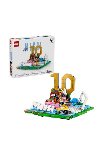 LEGO Футболни издания: Избрано от Льонел Меси (43011)