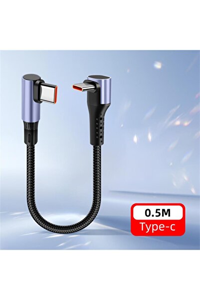 choice2 0.5m C-C 66w Cable USB/Type-C to Type-C Fast Charging Dual Elbow Data...