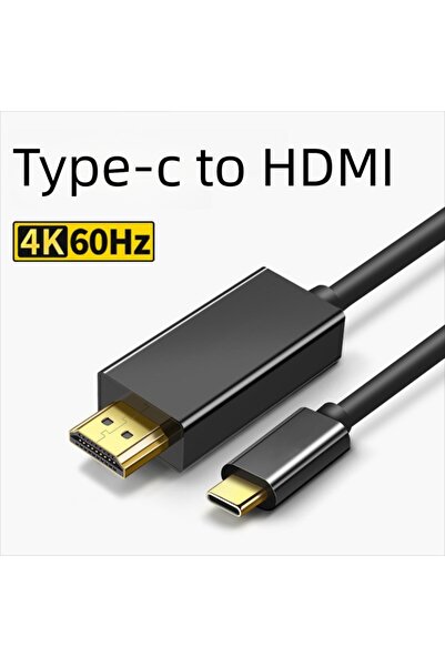 Choice كابل محول USB C إلى HDMI بطول 1.8 متر، يدعم 4K و60 هرتز، كابل USB C إل...