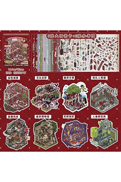 Choice S29364-1 Mr. Paper Spooky Town 7.0 Miniature Scene Sticker Book Creati...