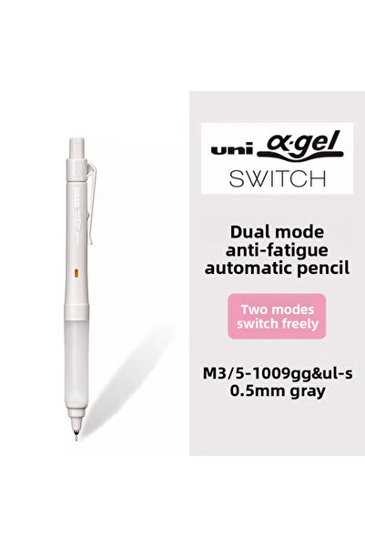 choice2 قلم رصاص ميكانيكي رمادي اللون طراز Uni M5-1009GG&UL-S Alpha-Gel مع خا...