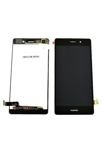 OEM Huawei P8 Lite 2017 Black Display