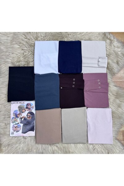 ALDAIYR Snap-on hijab cap