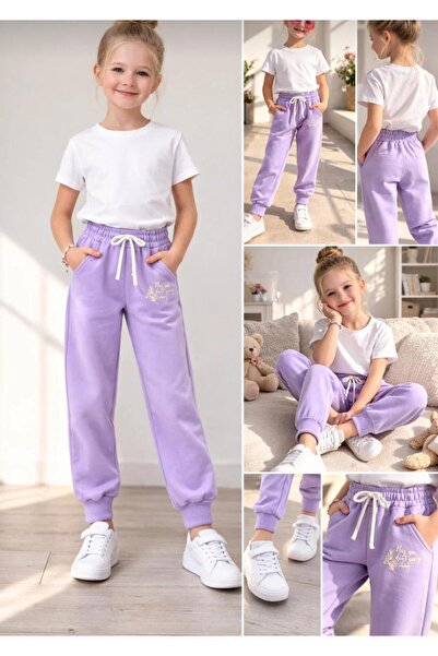 aykidsclup Girl's Lilac Elastic Waist Double Ribbed Sweatpants 4494-5