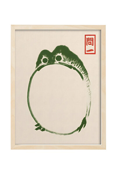 Boomah Accessories Grumpy Frog, Vintage Japanese Art, Home Decore Gift, Poste...