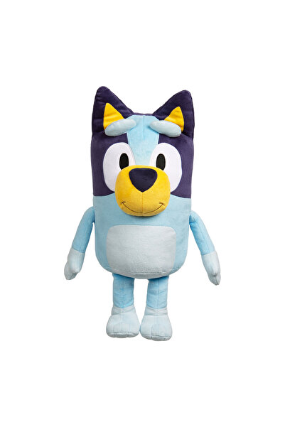 My Best Friend 45cm Plush Figure 13010