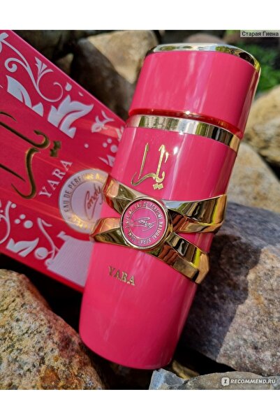 PAC36 kadın sekerlı parfum gunluk kullanım 100 ml