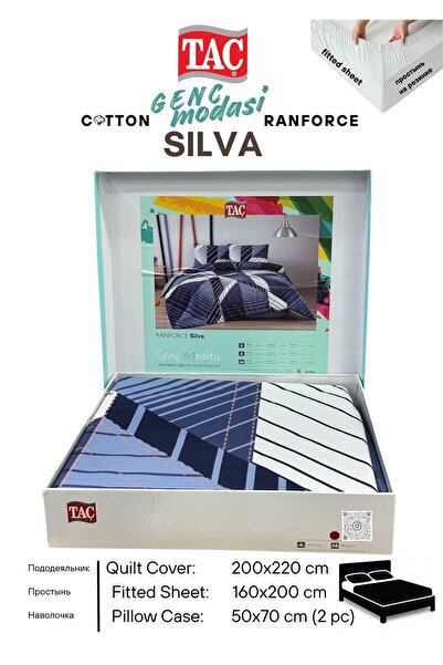 Taç SILVA Lacivert Ranforce Genc modasi Cift Kişilik Nevresim Takım 200x220 cm