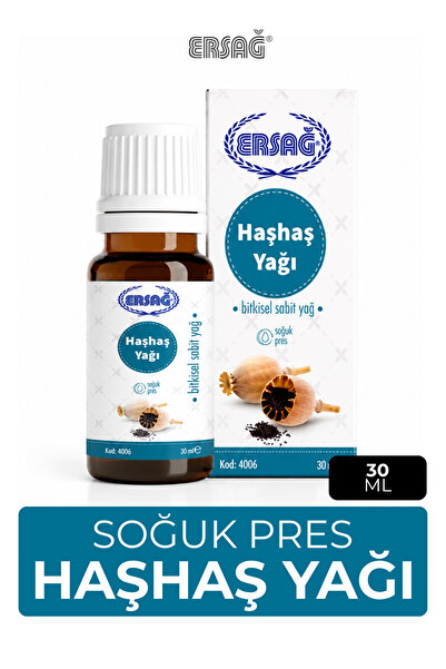 Ersağ Haşhaş Yağı 30 ML