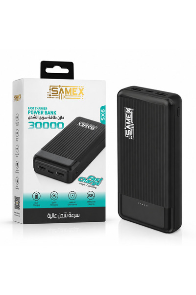 lam3a Power Bank Samex Sx6 30000Mah Fast Charging High Performance