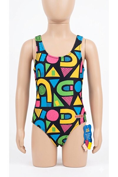 Haribo ملابس السباحة للفتيات