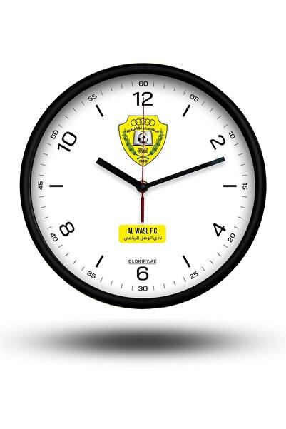 Generic Clokify Al Wasl FC Wall Clock, 25 cm, Non-Ticking Silent Operation, E...