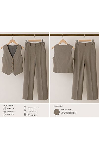 FEDE Khaki V-Neck Vest Pants Set