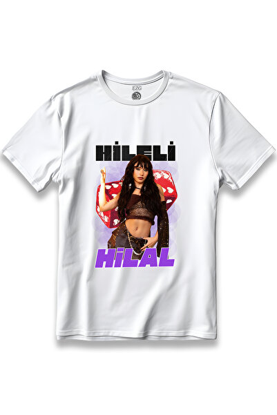 EZG Business Manifest Hileli Manifest Hilal Printed T-Shirt Unisex 100% Cotto...