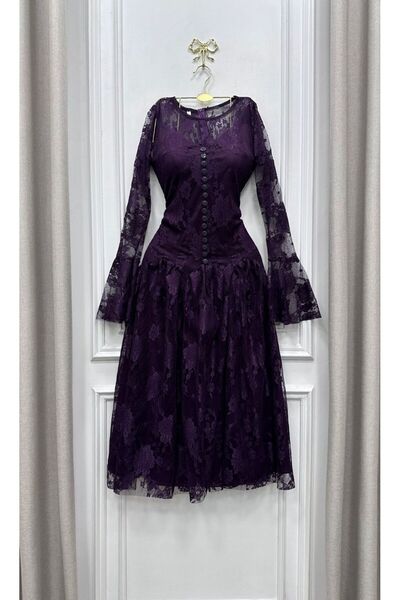 Sukar French Soft Lace Dress 5 Colors