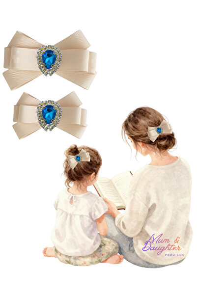 pegu baby collection طقم أني كيز كومبين مكون من قطعتين من سلسلة ليتل ميني بإب...