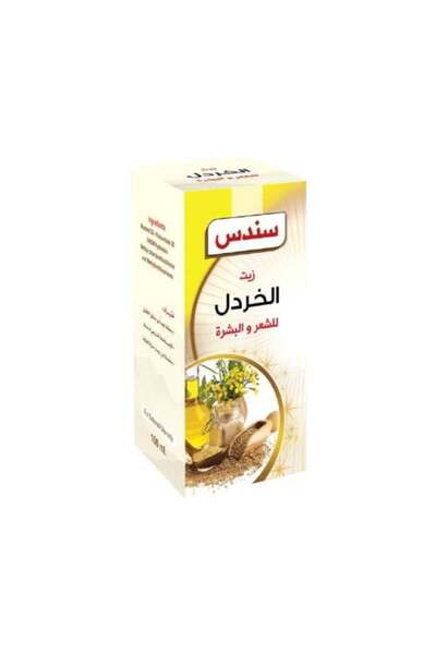 Sondos زيت الخردل للشعر والبشرة - 100 مل