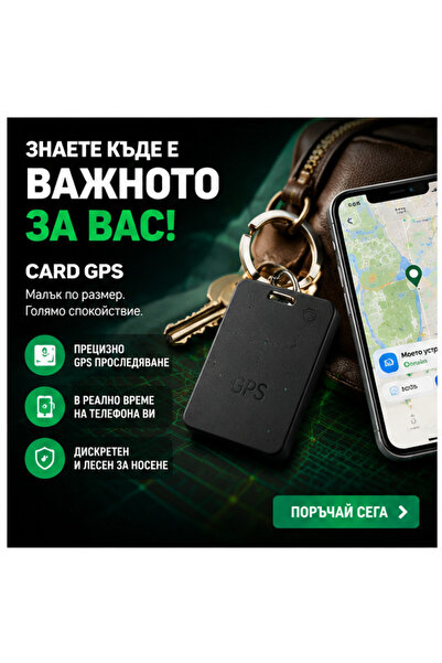 OEM CARD GPS (BG-V10)