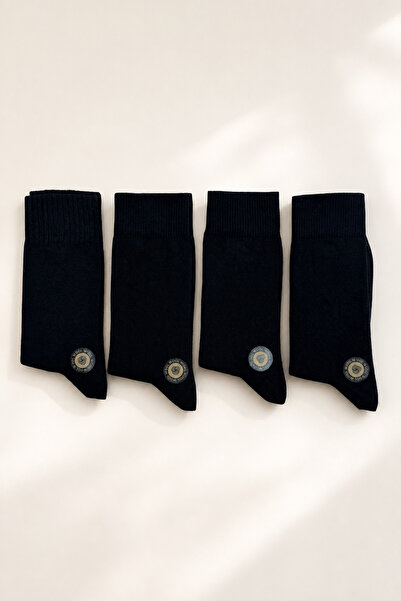 ZENGİN Pack of 4 Men's Winter Wool Socks |   Lambswool Thick Thermal Socks Set