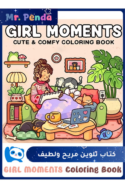 Mr.Yes Girl Moments: A Stress-Relief Coloring Book for Adults & Teens, Cute &...