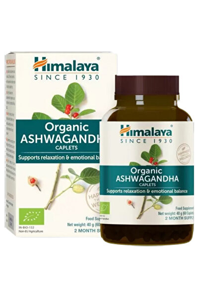 Himalaya Wellness Βιολογικό 670 mg 60 κάψουλες