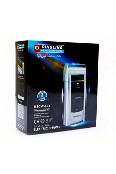 DINGLIAN Dingling Beard Shaver RSCW-403