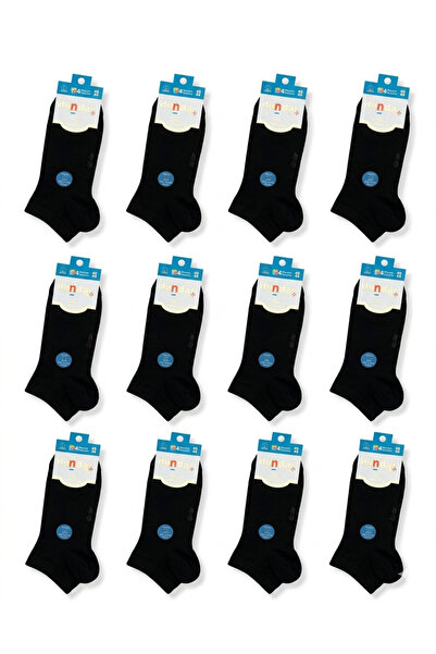 Dündar 0300 Plus Men's Black Cotton 12-Pack Booties Socks Set 40-44