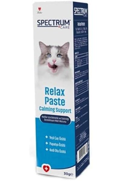 Yıldızan TAMGÜN Care Pastă calmantă de malț 30 grame TAMGÜN 1159648