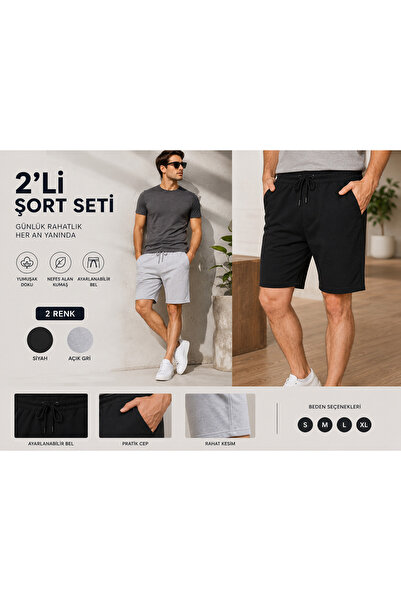 RAVELLES 2-Piece Men's Shorts Set Black & Light Gray Comfortable Fit Lace-Up ...