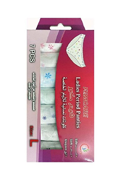 FEMCARE سراويل داخلية نسائية للدورة الشهرية وما بعد الولادة والرياضة، للاستخد...