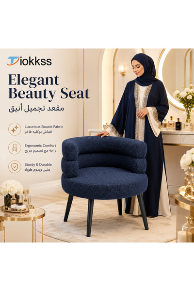 Tiokkss Elegant Navy Bouclé Makeup Stool – Vanity Chair for Bedroom & Dressin...