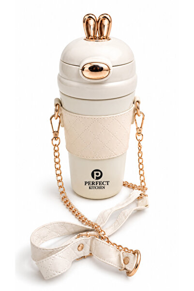 Perfect Kitchen Flash Mug 400ML Beige Stainless Steel