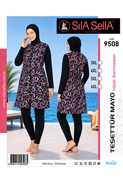 belpa Plus Size Women's Geometric Patterned Full Covered Hijab Swimsuit Set L...