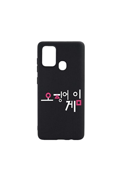 bestcase Husa Silicon Compatibila Cu Motorola Moto G50, Squid Game - Korean, ...