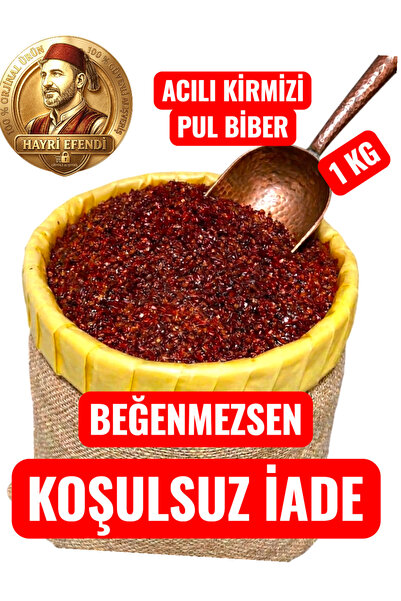 HayriEfendi ACI KİRMİZİ PUL BİBER( 1 Kg )