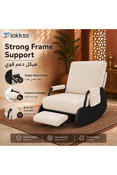 Tiokkss Cream Corduroy Lounge Chair – Thick Cushion, Side Pocket, Removable C...