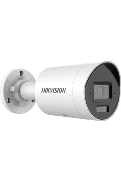 Hikvision Cameră IP DS-2CD2043G2-LI(2.8mm) PL