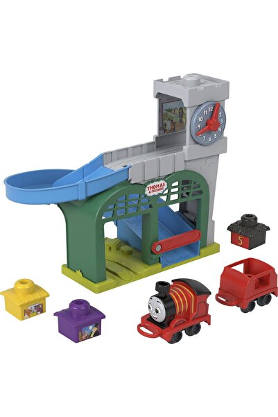 FISHER PRICE Tomek și Prietenii. Prima mea stație Grodkowo