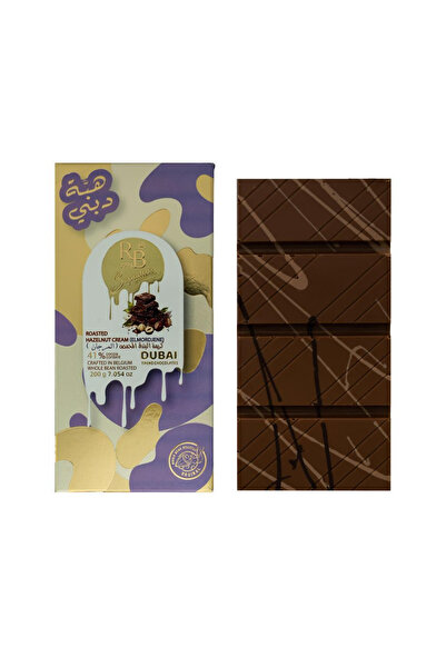 GENRAL Roasted Hazelnut Cream (Coral) 200g