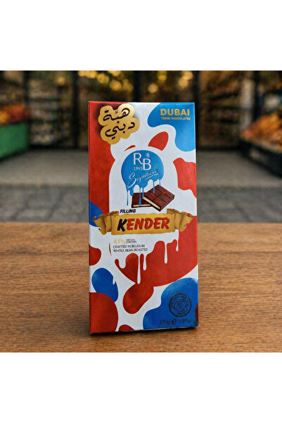 GENRAL Kinder Filling, Made in Belgium, Whole Grain Roasted 170g