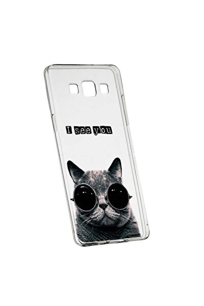 bestcase Θήκη σιλικόνης, Διαφανής, Λεπτή, I See You, 9, Huawei MATE 10