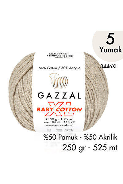 Gazzal قطن للأطفال مقاس XL 3446XL