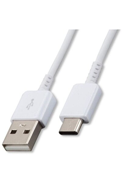 Samsung Kabel USB USB-A - USB-C 1.5 m Bia≈Çy (BL000209)