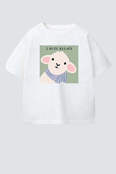 Monila Tricou unisex pentru copii, din bumbac, cu decolteu rotund, cu imprime...