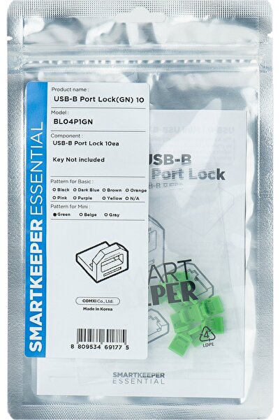 Smart Keeper SmartKeeper Mini "Blocator de port USB-B" gr√ºn 10 bucăți.