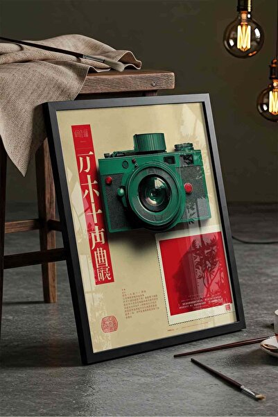 Buka Shops Retro Green Camera Dopamine Decor - Black Framed Painting