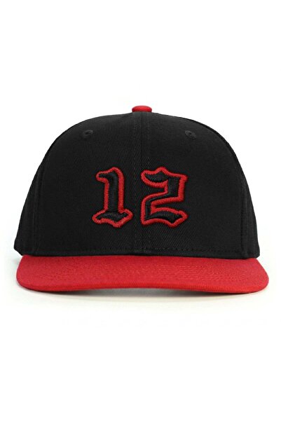 PataCute Size 12 Snapback Hat
