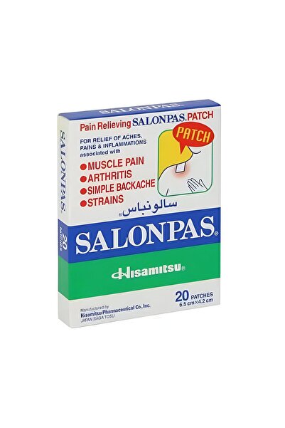 Salonpas لصقات تخفيف الألم (20 لصقة)