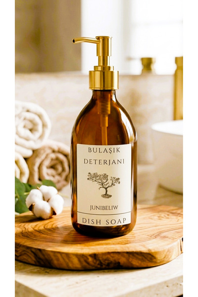 junibeliw 1 Piece Amber Multi-Purpose Empty Glass Bottle Dishwashing Liquid w...